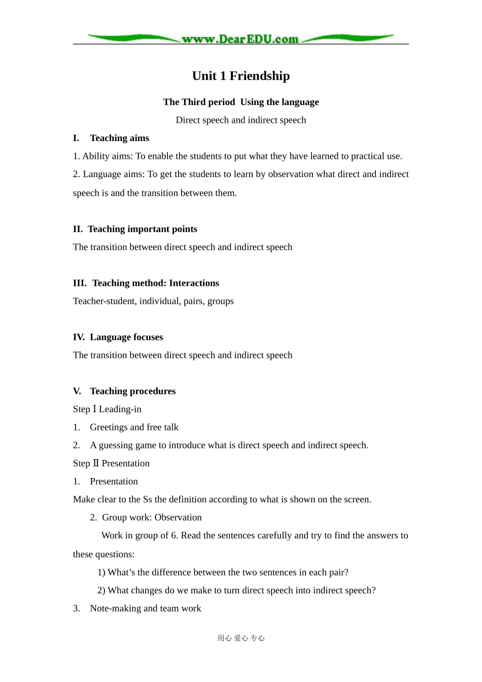 Learning about language_第1页