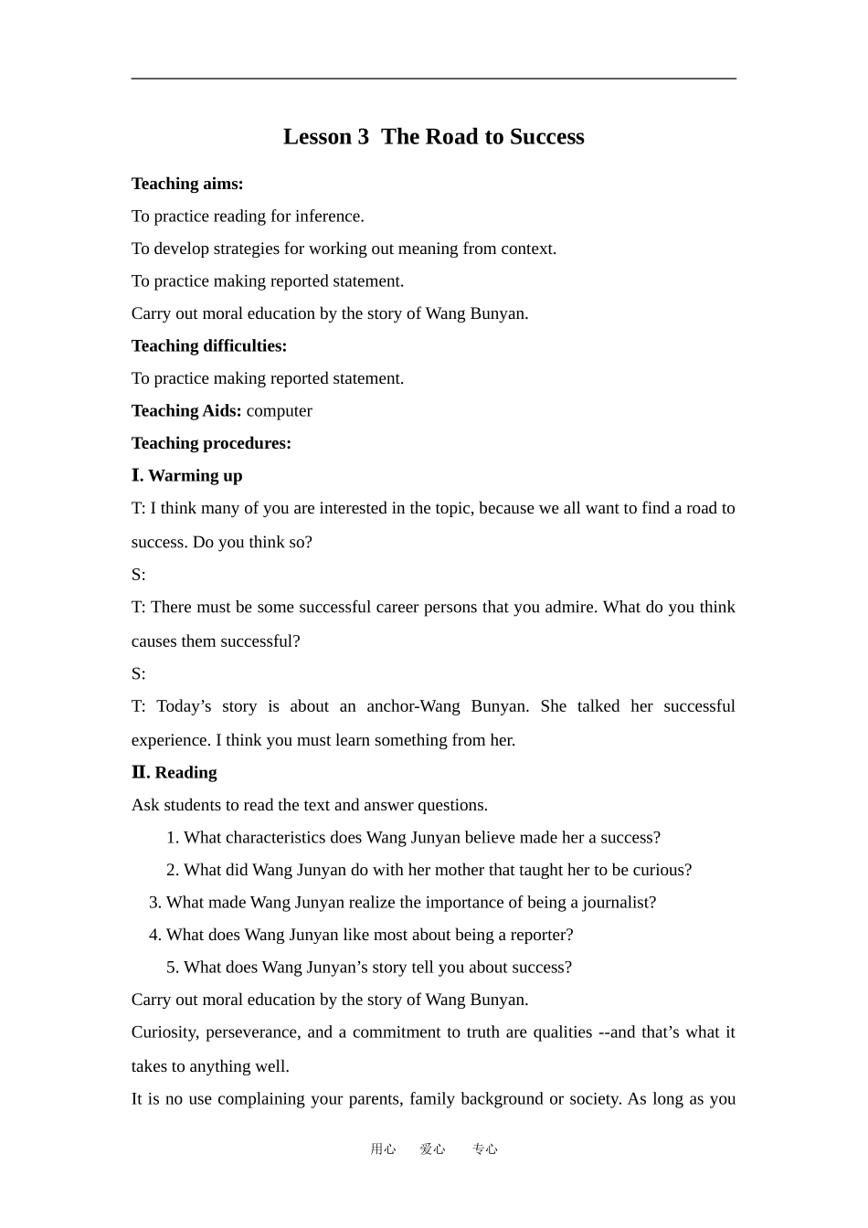 Lesson 3_第1页