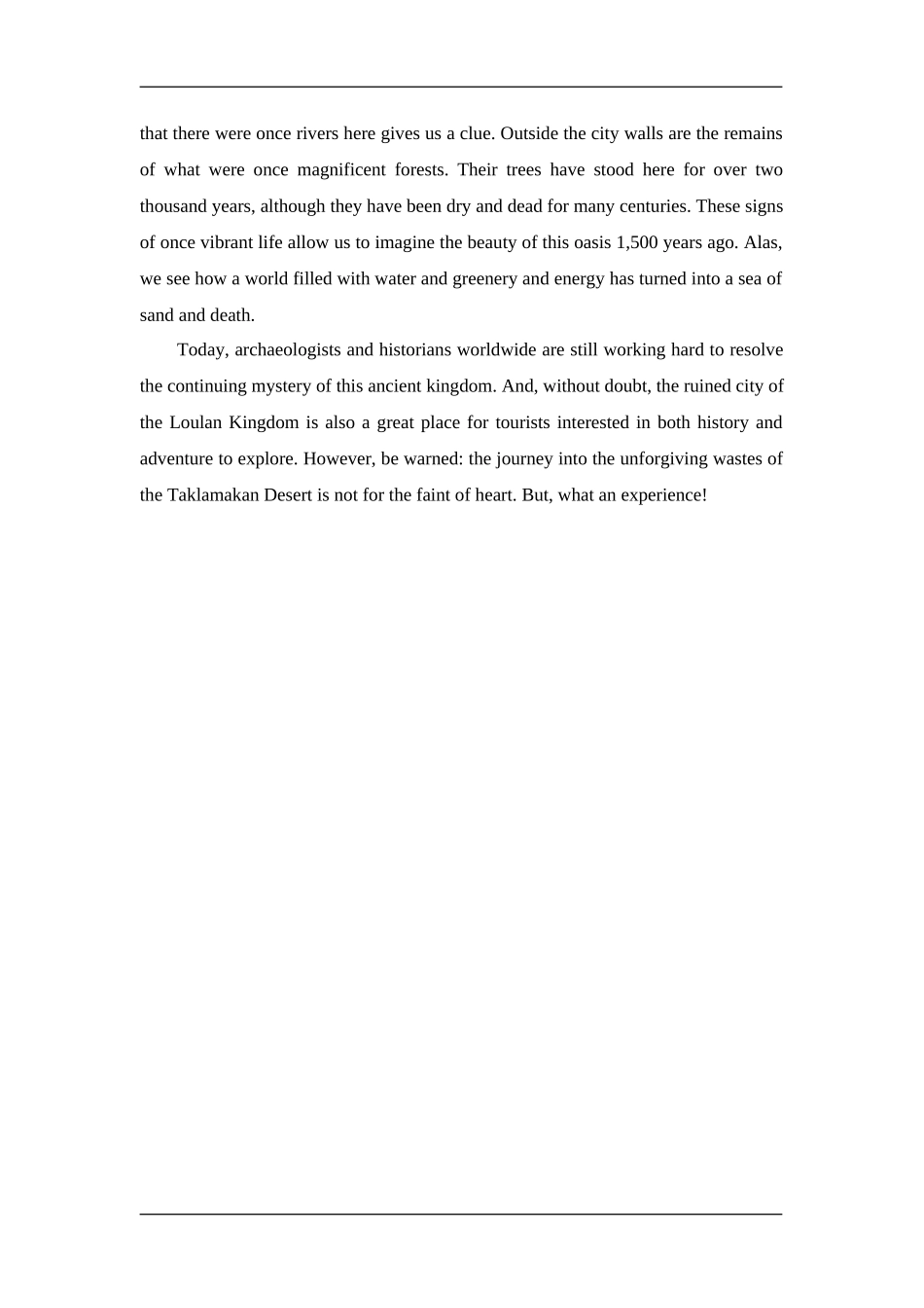 Loulan_第3页