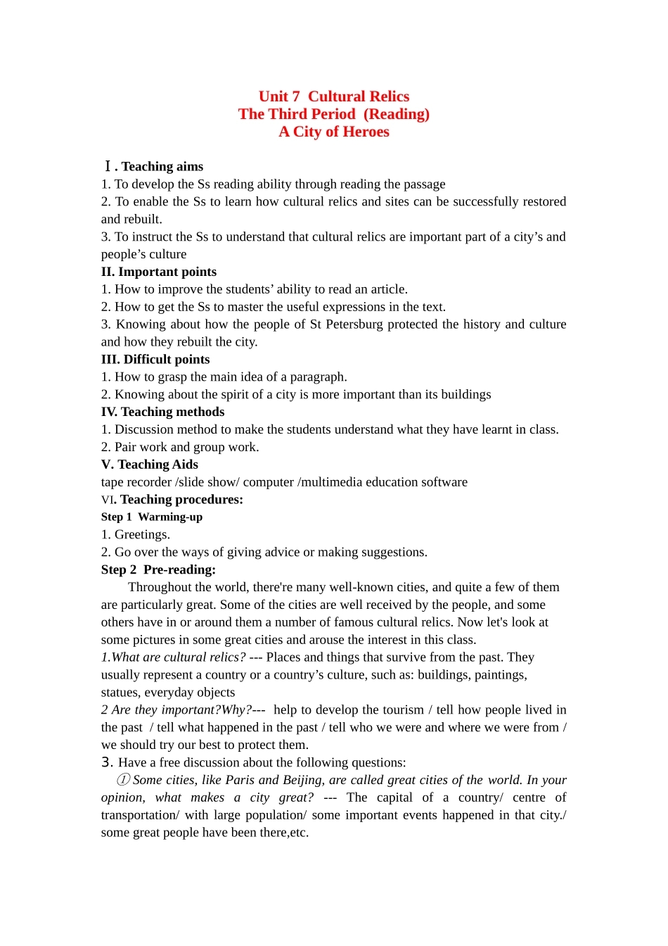 The Third  Period Cultural Relics(Reading)（For Teahing）_第1页