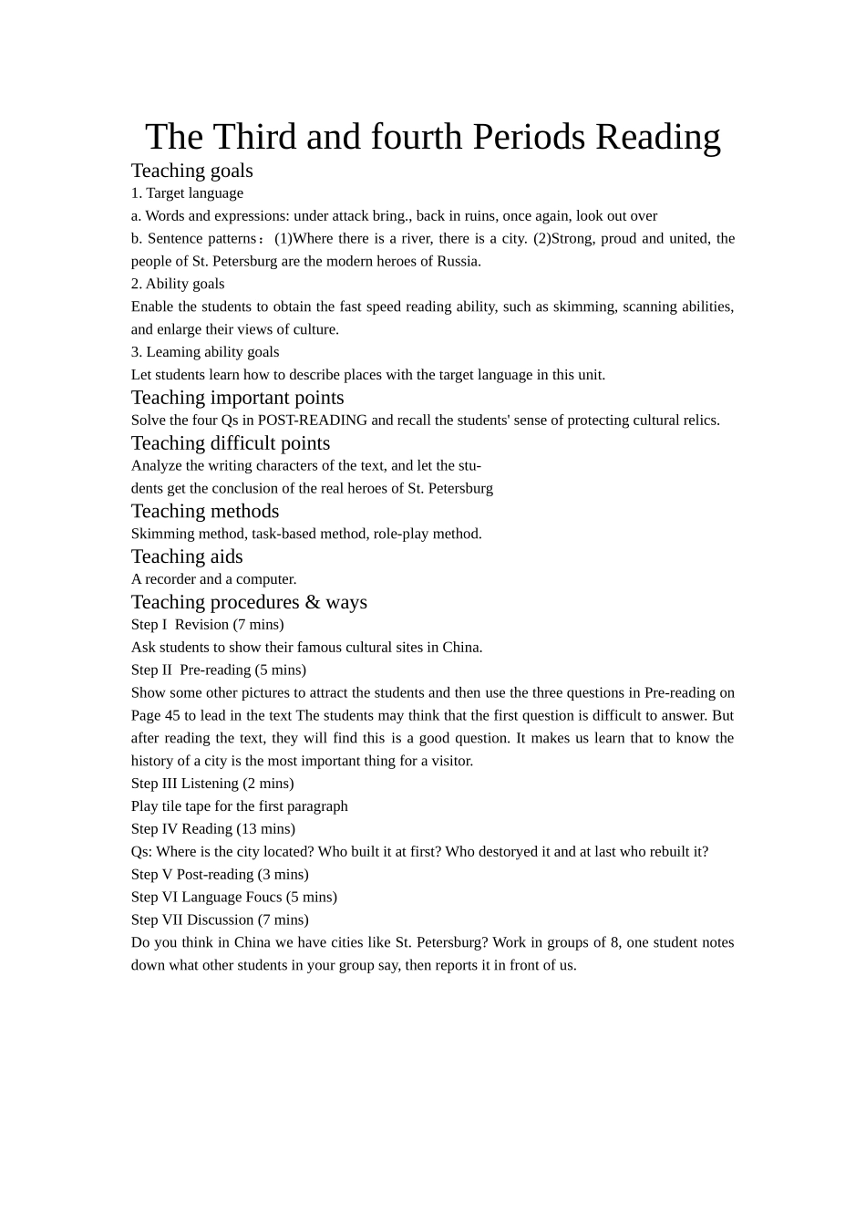 The Third  Periods Reading_第1页