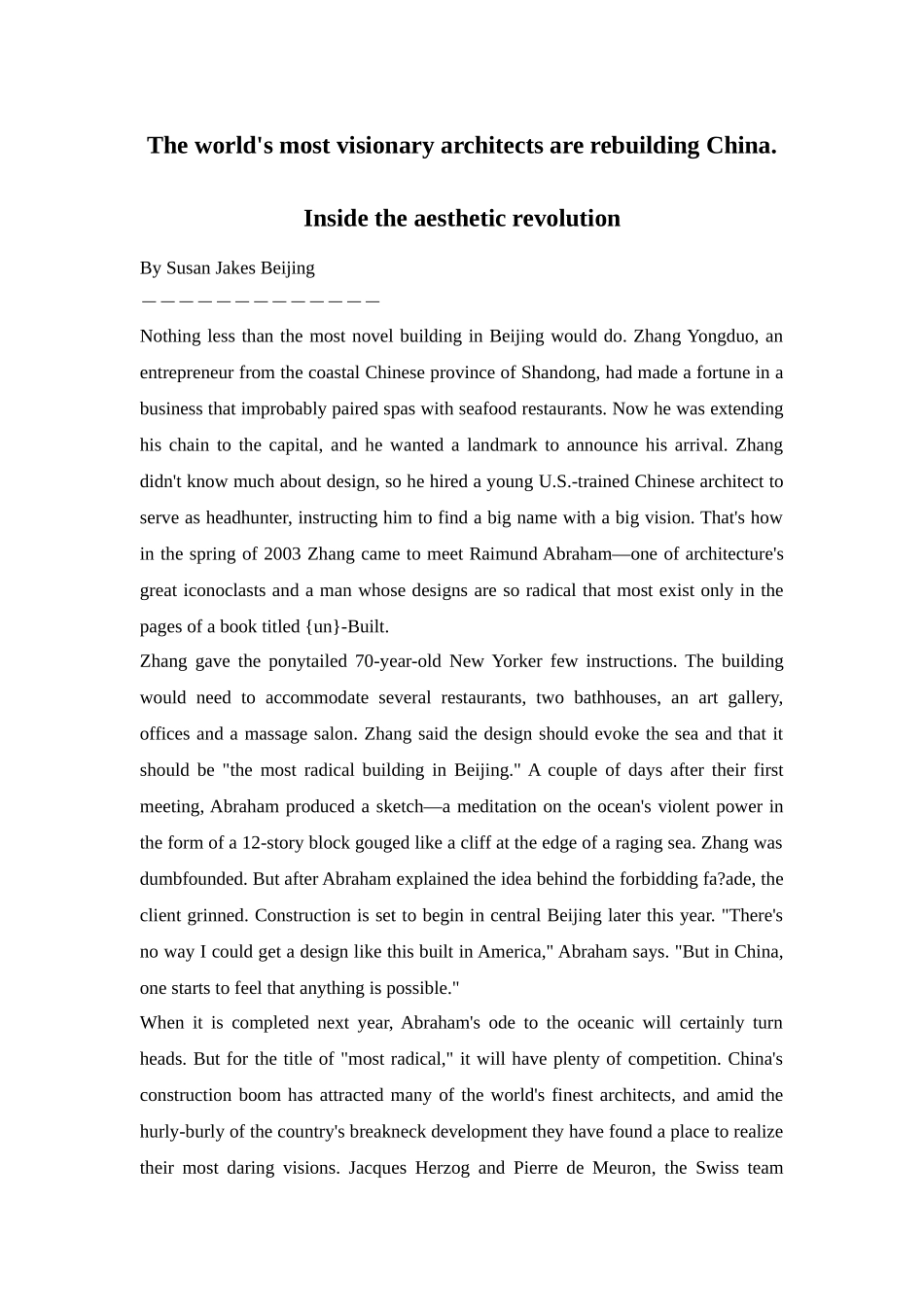 The world's most visionary architects are rebuilding China_第1页