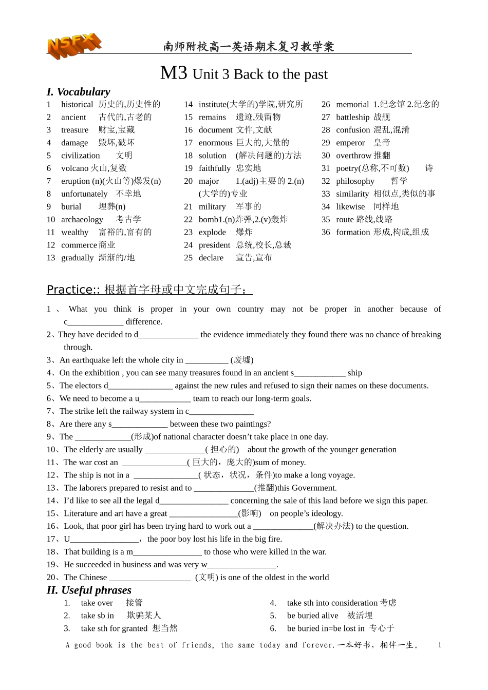 M3 Unit 3 Back to the past_第1页