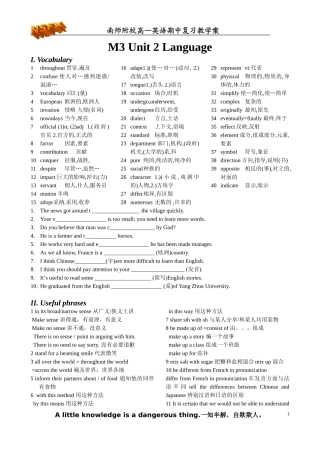 M4 Unit 2 Language