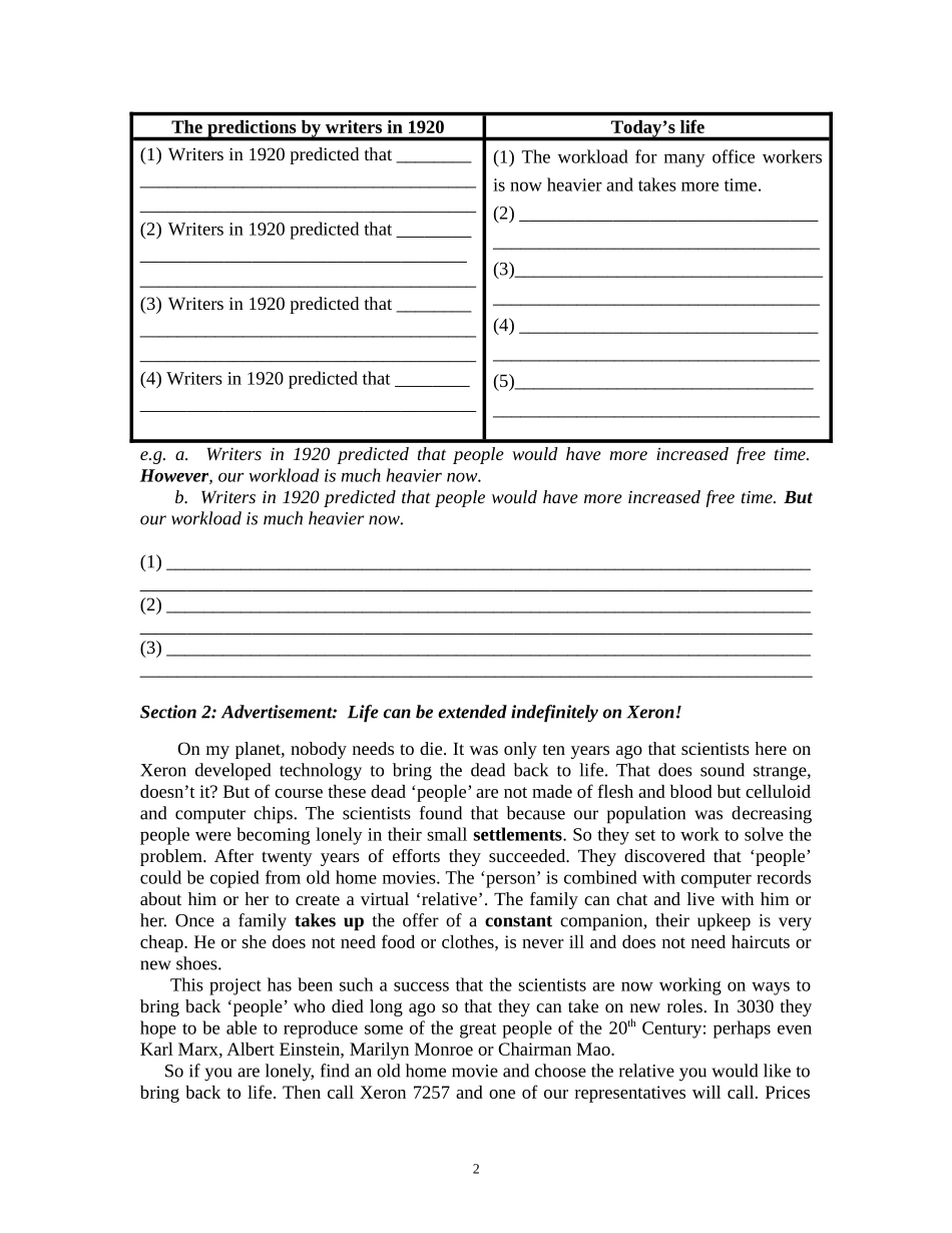U3M5上课资料（回浦_吴超玲）_第2页