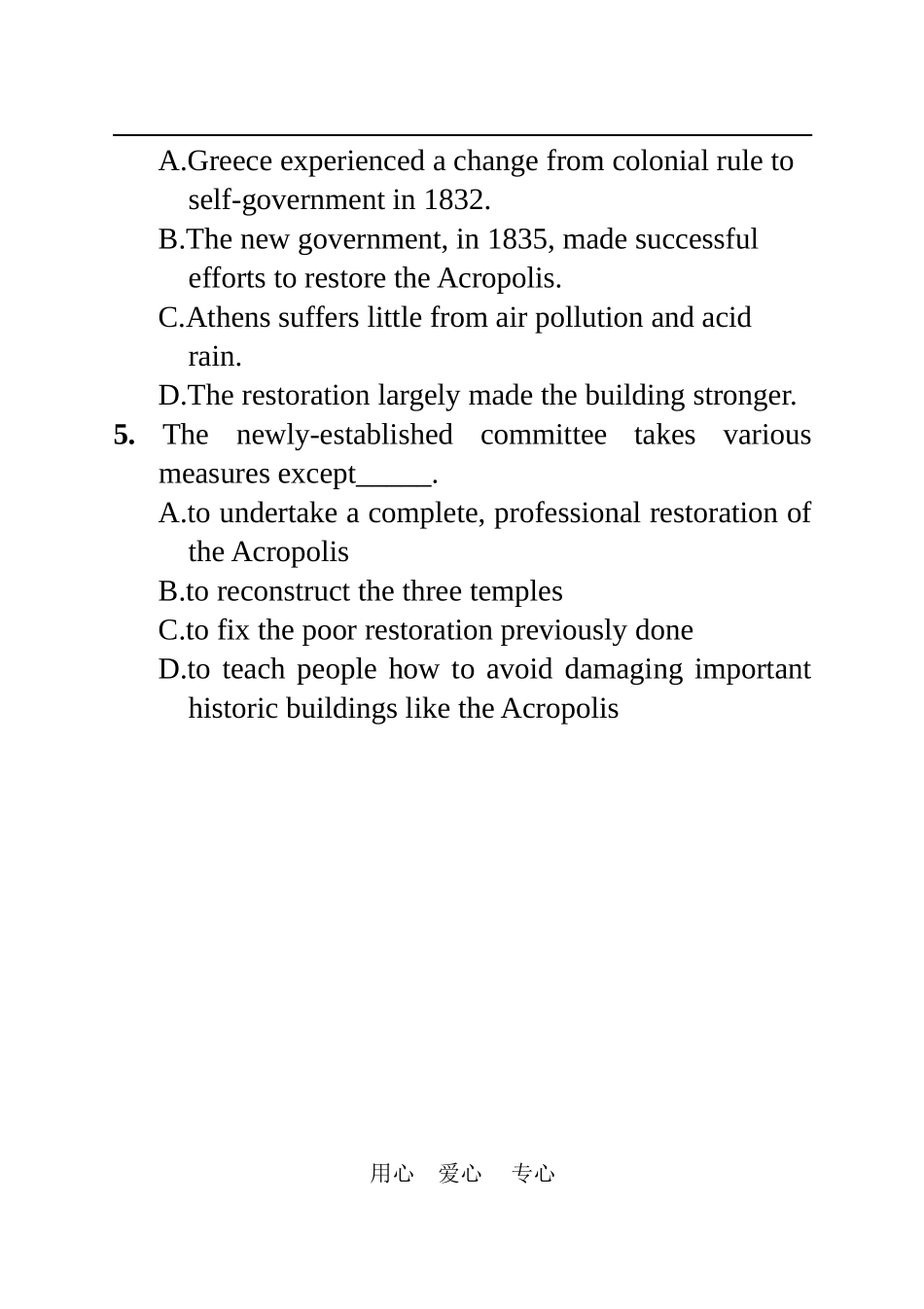 9模块2单元阅读授课提纲_第3页