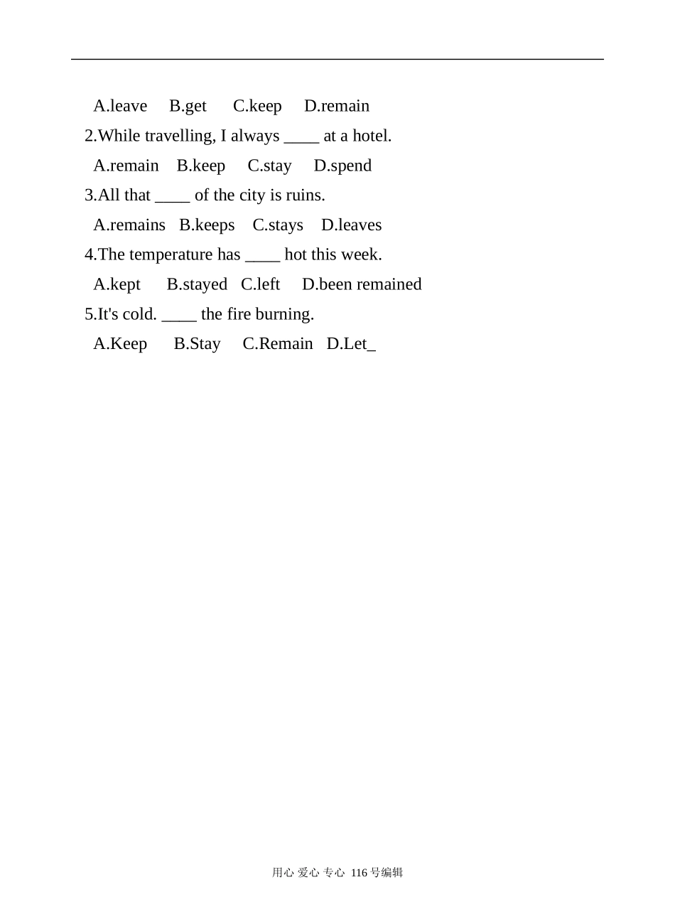 [译林牛津版选修6] 高中英语关于STAY,REMAIN和KEEP用法的一些区别_第3页