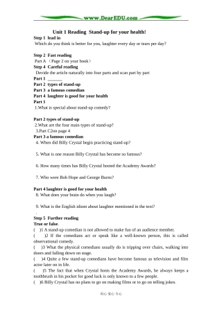 [译林牛津版选修6]高中英语 模块六Unit 1 Reading Stand-up for your health!教学案