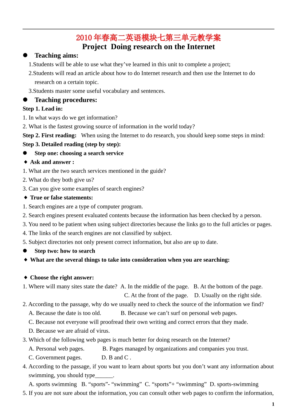 M7 Unit 3 Project_第1页