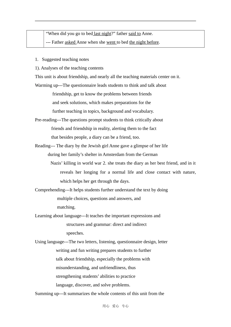 Unit 1 Friendship 1_第2页