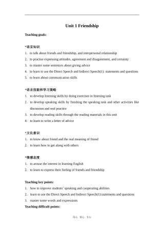 Unit 1 Friendship 2