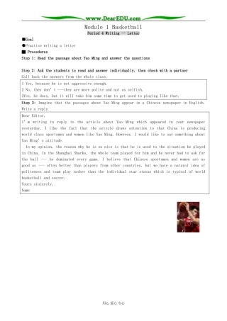 Module 1 Basketball-Period 4