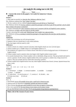 assignment sheet(1)