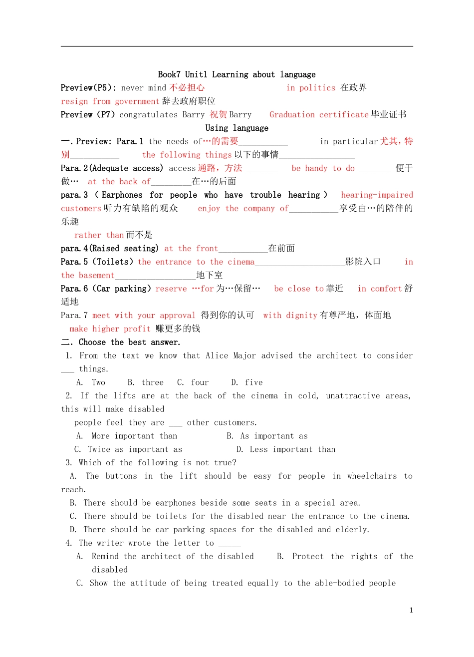 Unit 1 Living well using language（教师版）_第1页
