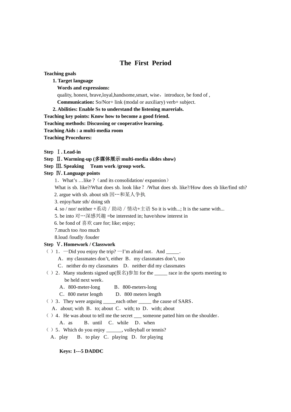 Unit 1 period 1 Warming-up and speaking_第1页