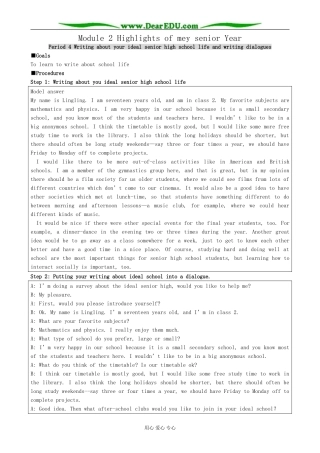 Module 2 Highlights of mey senior Year-Period 4