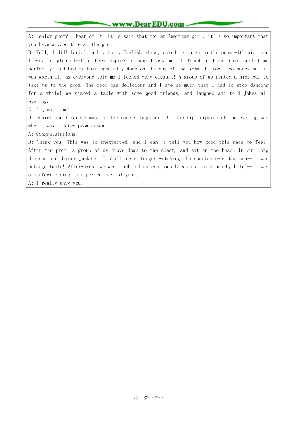 Module 2 Highlights of mey senior Year-Period 5_第2页