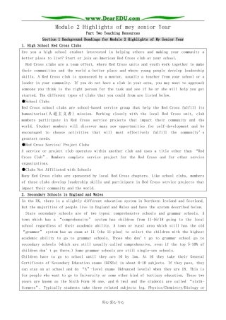 Module 2 Highlights of mey senior Year-Section 1 Background Readings