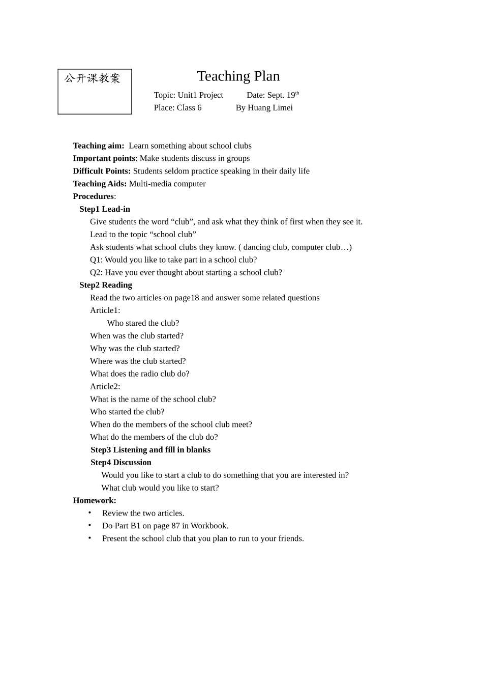 Unit 1 Project_第1页