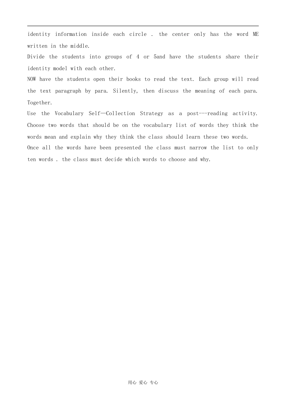 Unit 1 What shapes our Identity？Section1素材冀教版必修4_第3页