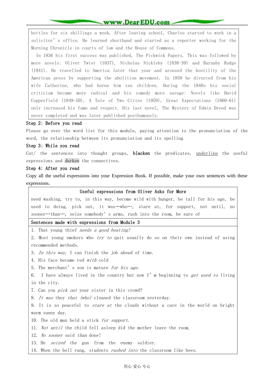 Module 3 Literature-Period 1_第2页