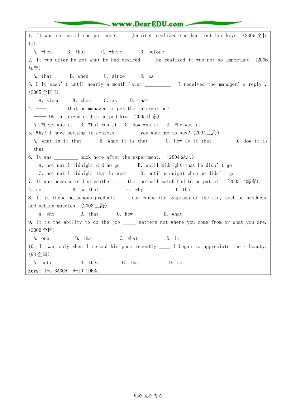 Module 3 Literature-Period 2_第2页