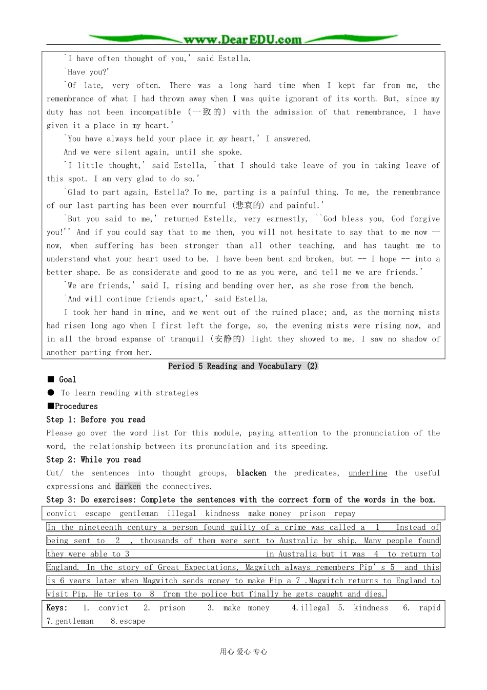 Module 3 Literature-Period 4-5_第3页
