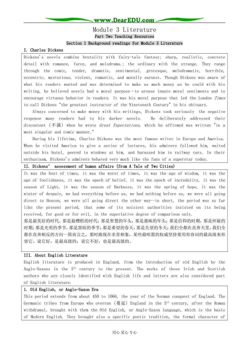 Module 3 Literature-Section 1 Background readings_第1页