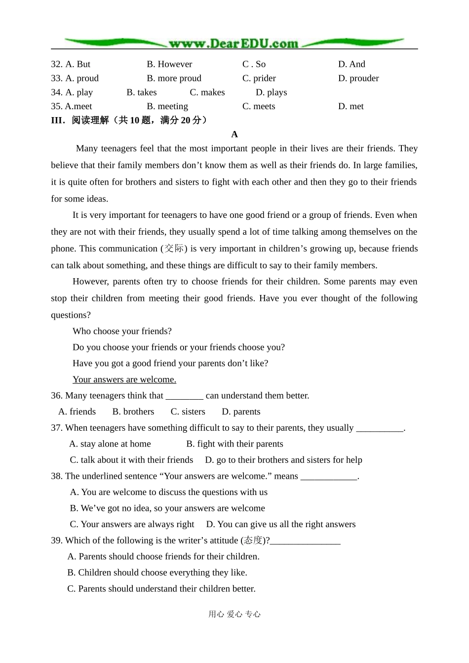 Unit 1 测试题_第3页