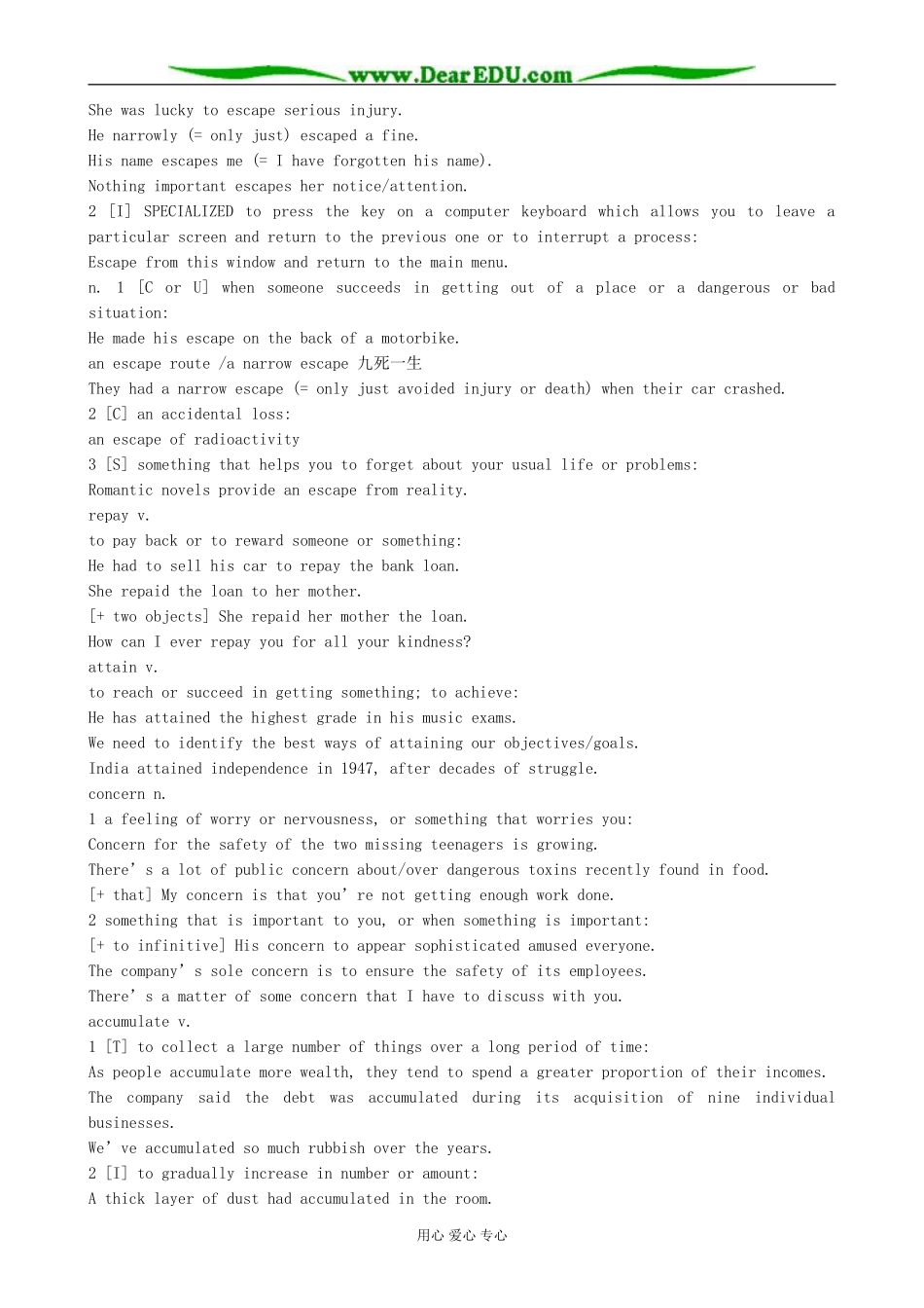 Module 3 Literature-Section 3 Words and Expressions_第3页