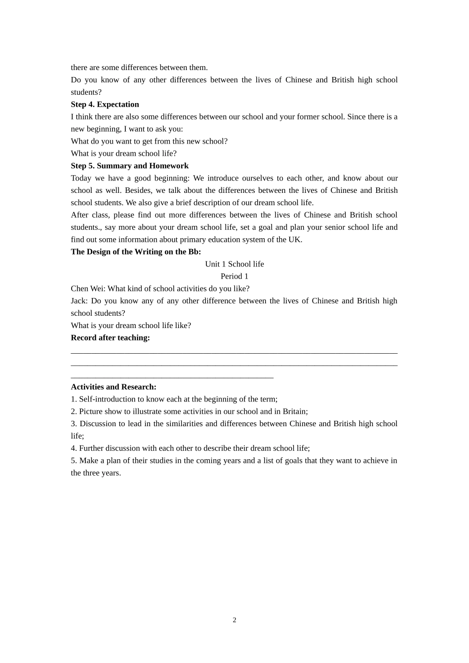 Unit 1 整体教案1_第2页