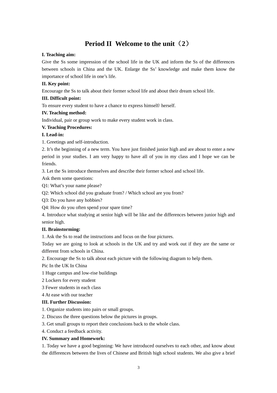 Unit 1 整体教案1_第3页