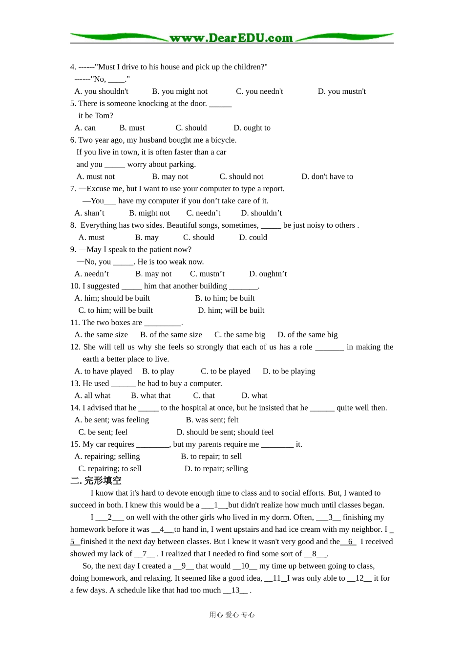 Module 4  Unit 2  Sporting Events学案 4  Task_第3页