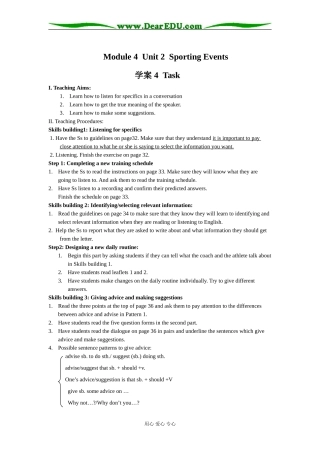 Module 4  Unit 2  Sporting Events学案 4  Task
