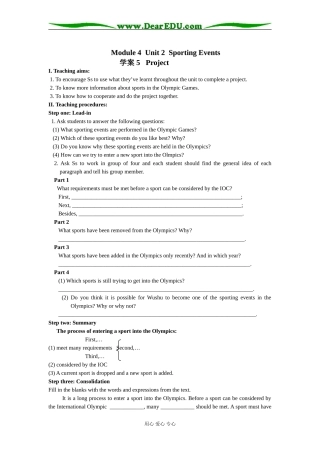 Module 4  Unit 2  Sporting Events学案 5  Project