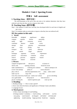 Module 4  Unit 2  Sporting Events学案 6   Self- assessment