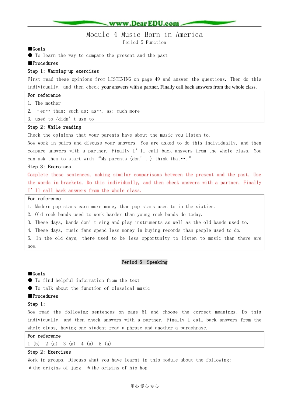 Module 4 Music Born in America-(Period 5-6)_第1页