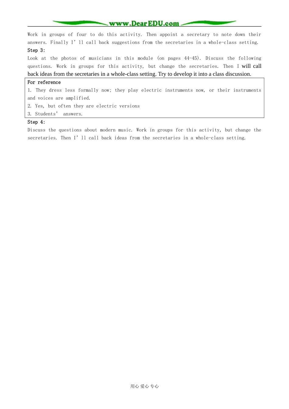 Module 4 Music Born in America-(Period 5-6)_第2页