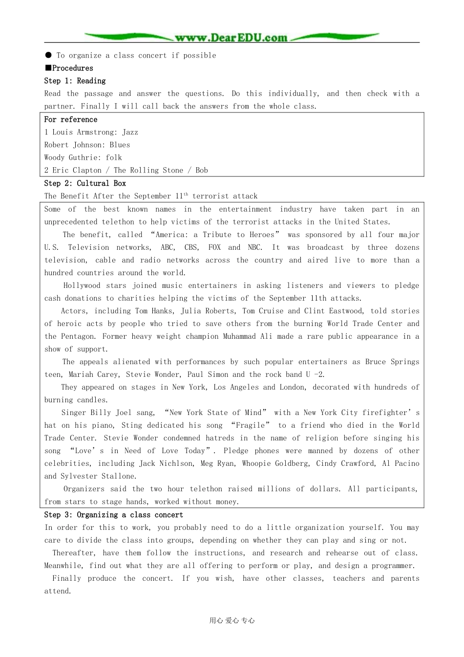 Module 4 Music Born in America-(Period 7-9)_第3页