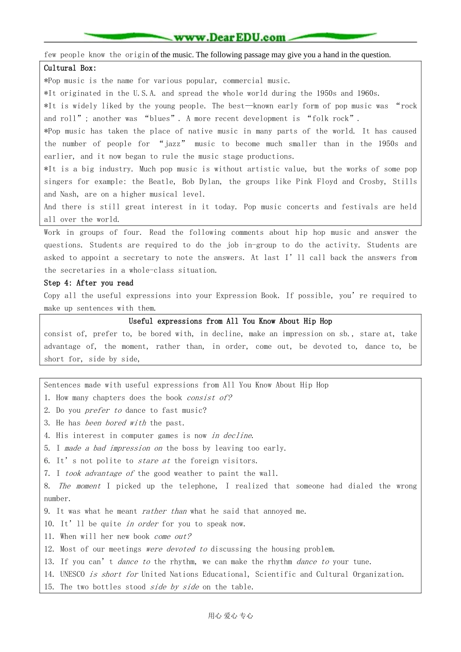 Module 4 Music Born in America-Period 2_第2页