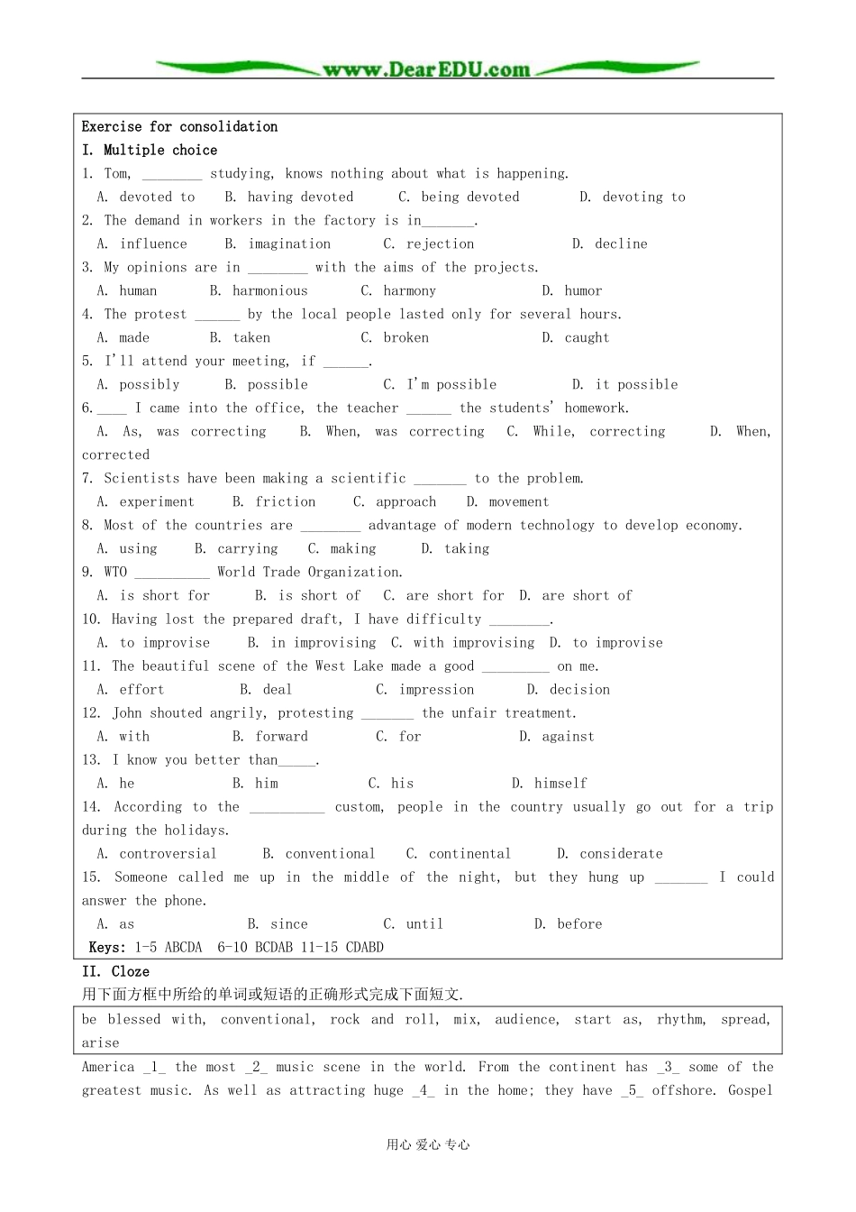 Module 4 Music Born in America-Period 2_第3页