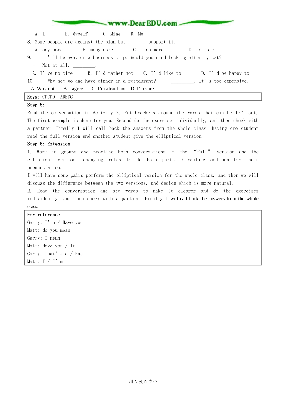 Module 4 Music Born in America-Period 3_第3页
