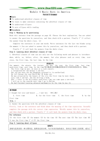 Module 4 Music Born in America-Period 3