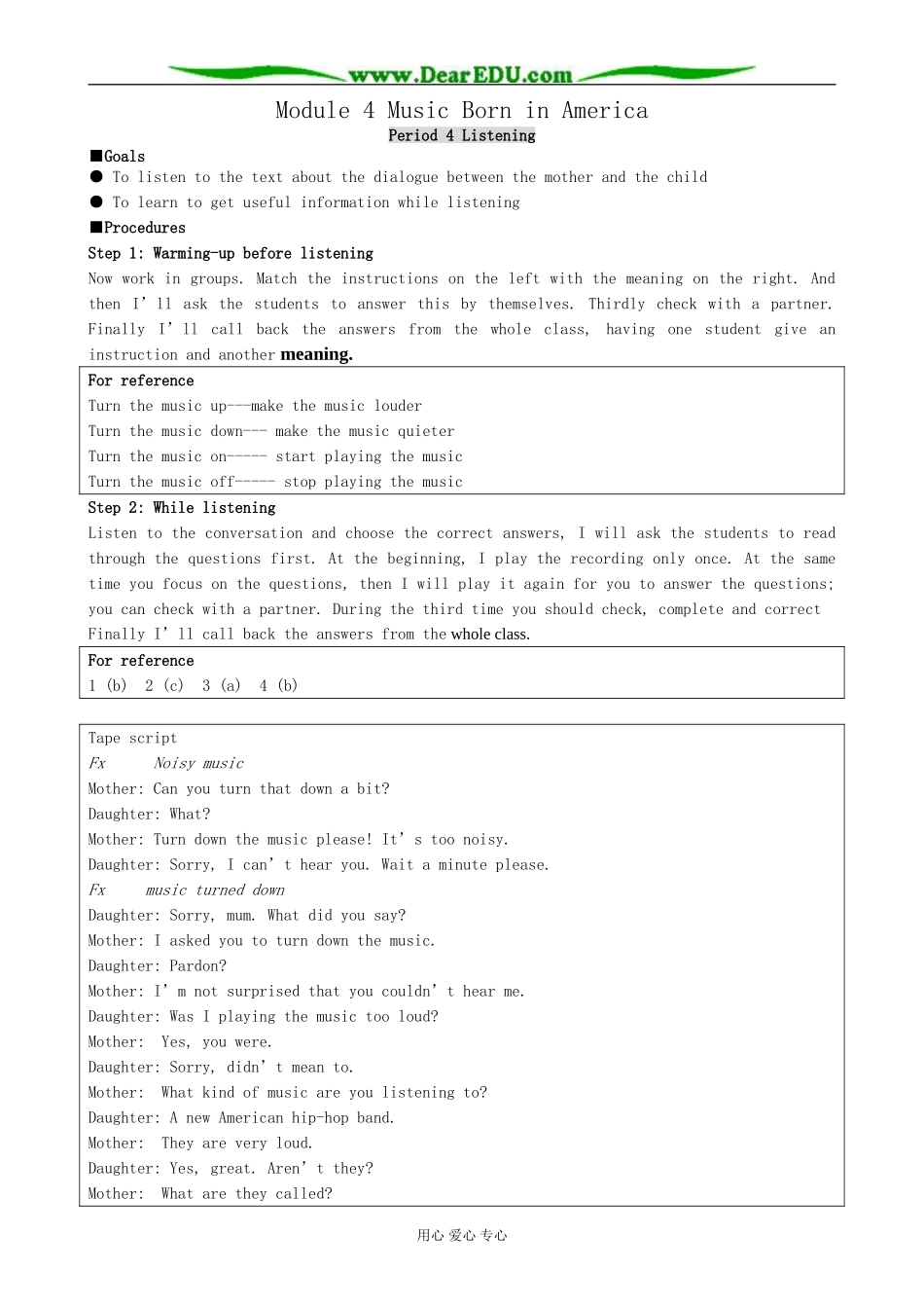 Module 4 Music Born in America-Period 4_第1页