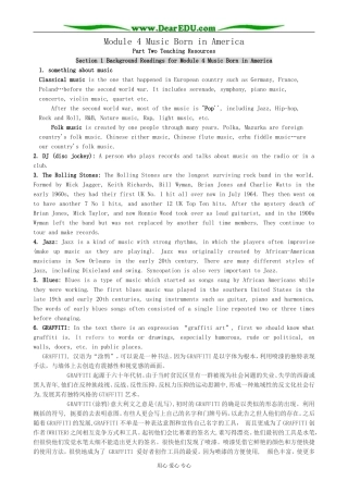 Module 4 Music Born in America-Section 1 Background Readings