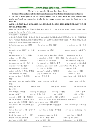 Module 4 Music Born in America-Section 2 The Analysis of the Difficult Sentences