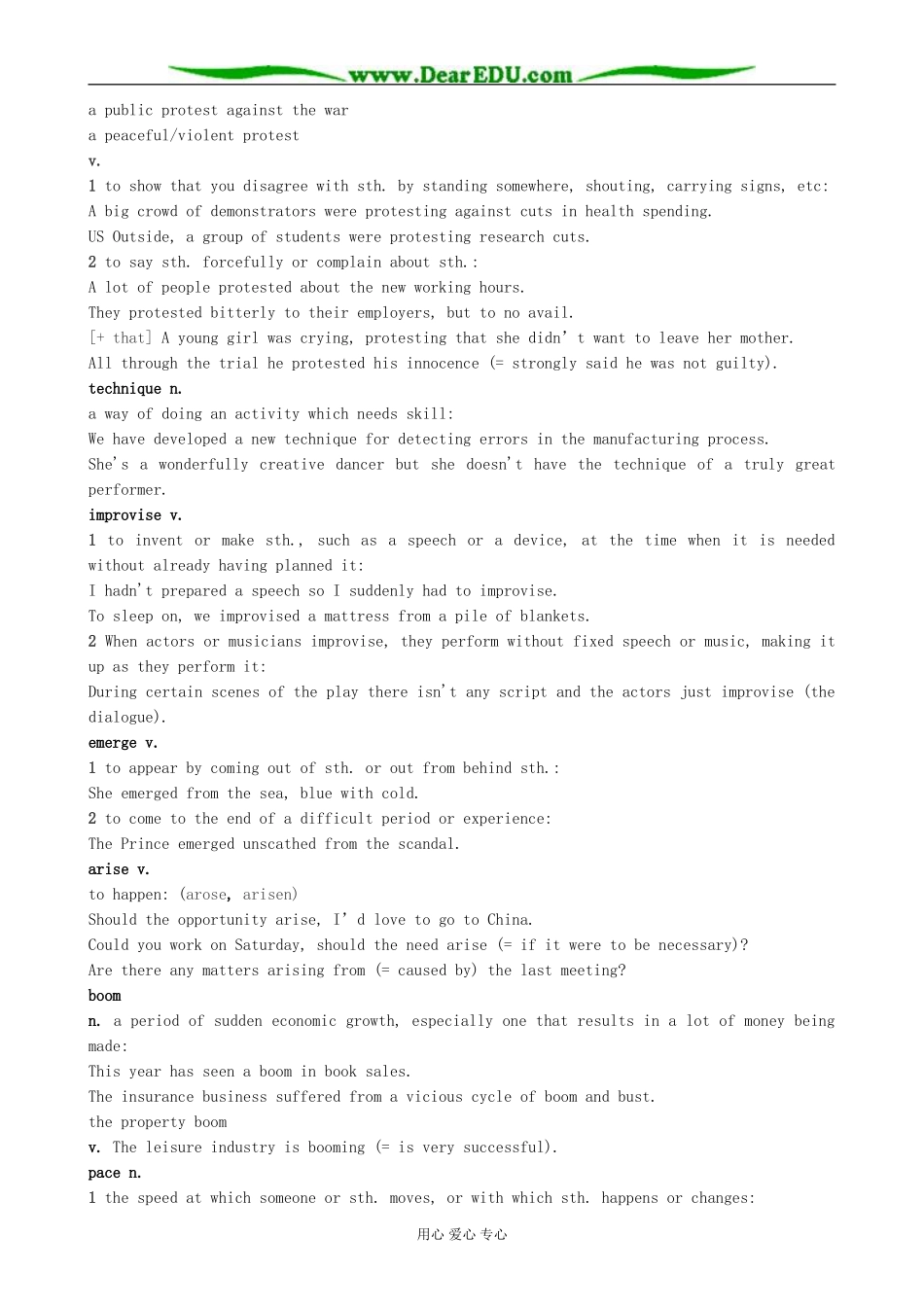 Module 4 Music Born in America-Section 3 Words and Expressions_第3页