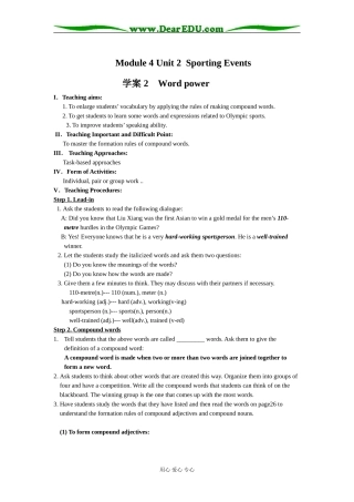Module 4 Unit 2  Sporting Events 学案 2  Word power