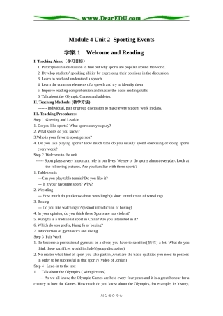 Module 4 Unit 2  Sporting Events学案 1  Welcome and Reading