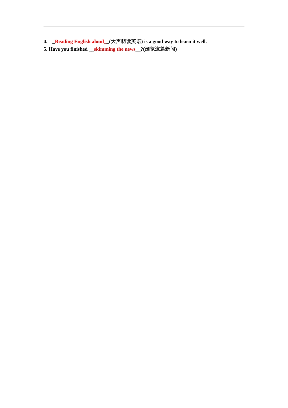 Module 4 Unit 2 学案答案_第2页